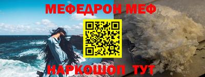 PSILOCYBIN Кунгур