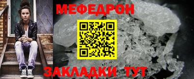 гашик Кумертау