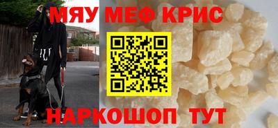 гашик Кумертау