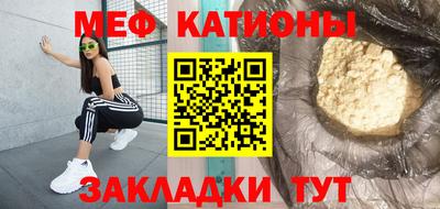 гашик Кумертау