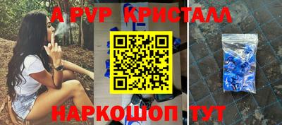 кокаин перу Ликино-Дулёво