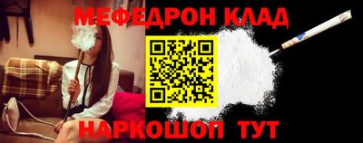 PSILOCYBIN Кунгур