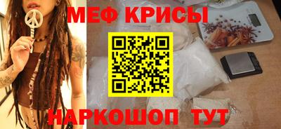 гашик Кумертау