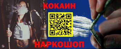 PSILOCYBIN Кунгур
