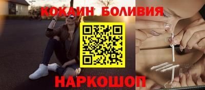 гашик Кумертау