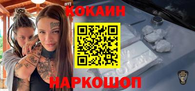 спиды Кулебаки