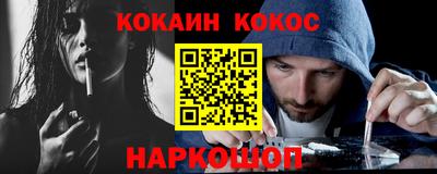 PSILOCYBIN Кунгур