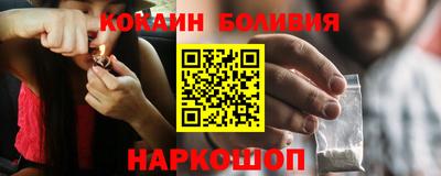 PSILOCYBIN Кунгур