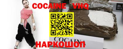 PSILOCYBIN Кунгур