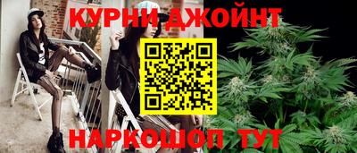 спиды Кулебаки