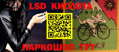 спиды Кулебаки