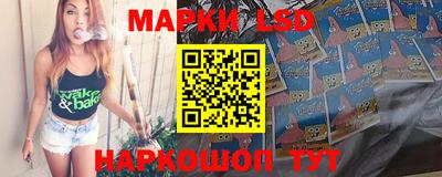 PSILOCYBIN Кунгур