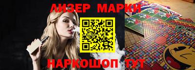 гашик Кумертау