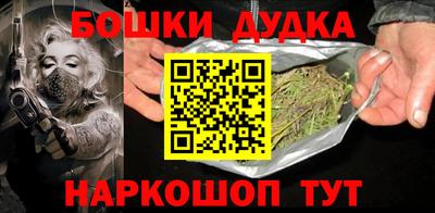 PSILOCYBIN Кунгур