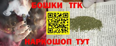 PSILOCYBIN Кунгур
