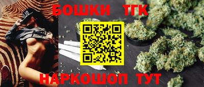 стафф Лесосибирск