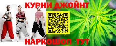гашик Кумертау