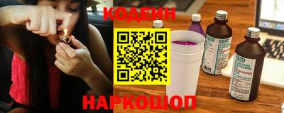 спиды Кулебаки