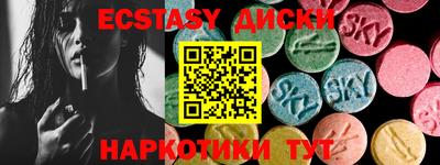 спиды Кулебаки