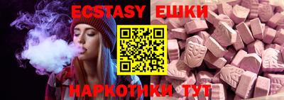 гашик Кумертау