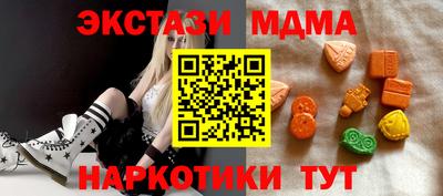 гашик Кумертау