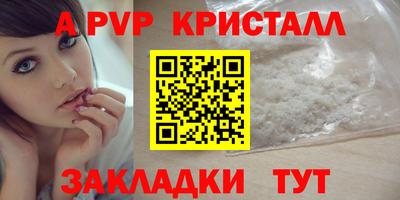 PSILOCYBIN Кунгур