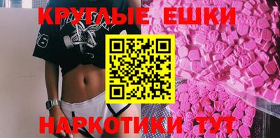 спиды Кулебаки
