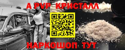 PSILOCYBIN Кунгур