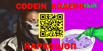 спиды Кулебаки