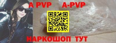 спиды Кулебаки