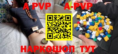 PSILOCYBIN Кунгур