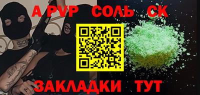 гашик Кумертау