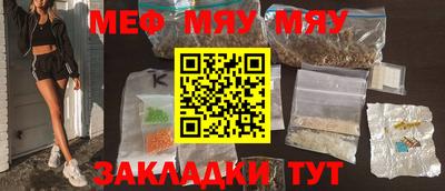 гашик Кумертау