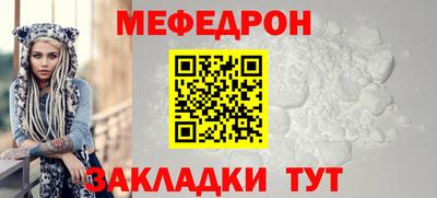 спиды Кулебаки