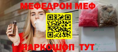 PSILOCYBIN Кунгур