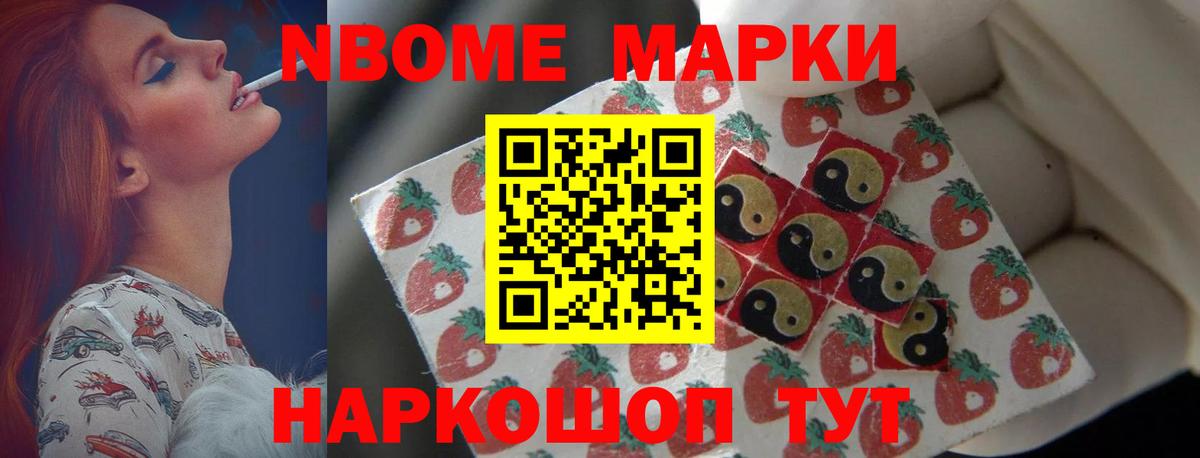 Урай  Лсд 25 экстази кислота  ЛСД экстази ecstasy  Вход с VPN 